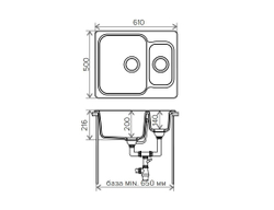 Мойка POLYGRAN F-09 хлопок №331