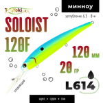 Воблер TsuYoki(Tsuribito) Soloist 120F 120мм 20г 6.5-8.0м 1шт floating -