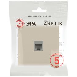 Розетка ЭРА Arktik 16-3107-04 информационная RJ45 шампань | Эра Arktik