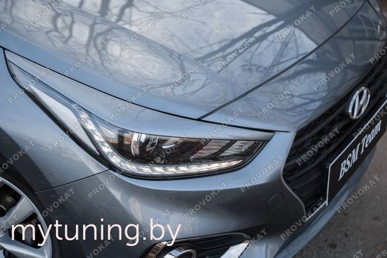 Реснички на фары широкие для Hyundai Solaris II