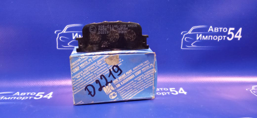 Колодки тормозные