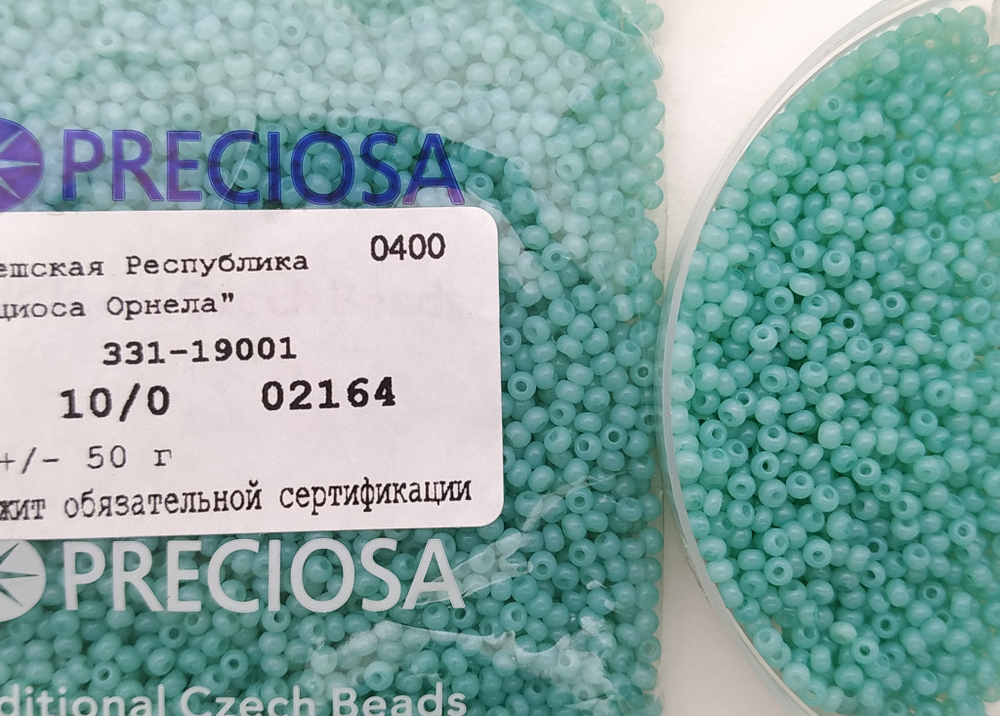 Preciosa бисер 10/0 02164