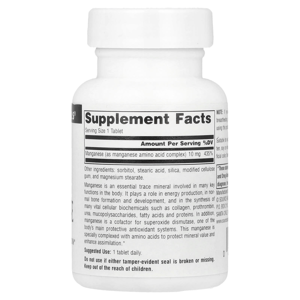 Source Naturals, Марганец, 10 мг, 100 таблеток
