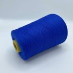 Пряжа для вязания 50% меринос 50% акрил антипиллинг (300 гр на конусе)