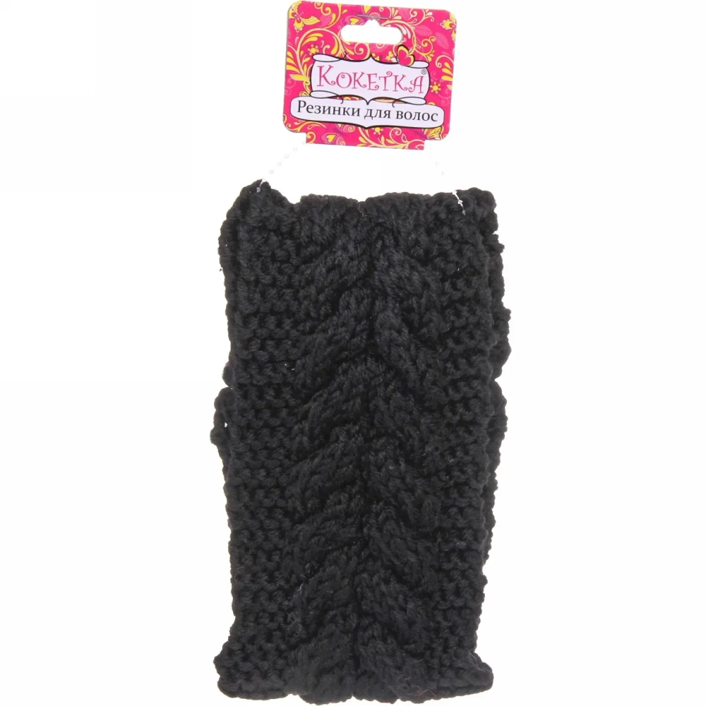 Повязка на голову теплая «Winter fashion - Косичка», микс 6 цветов, 10*20см (черный, молочный, кофейный, серый, бордовый и пудровый)