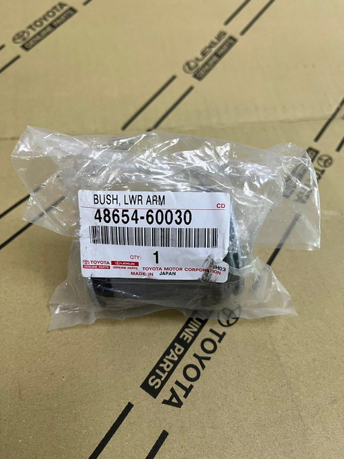 Сайлентблок 48654-60030 (48654-04040) LCP120