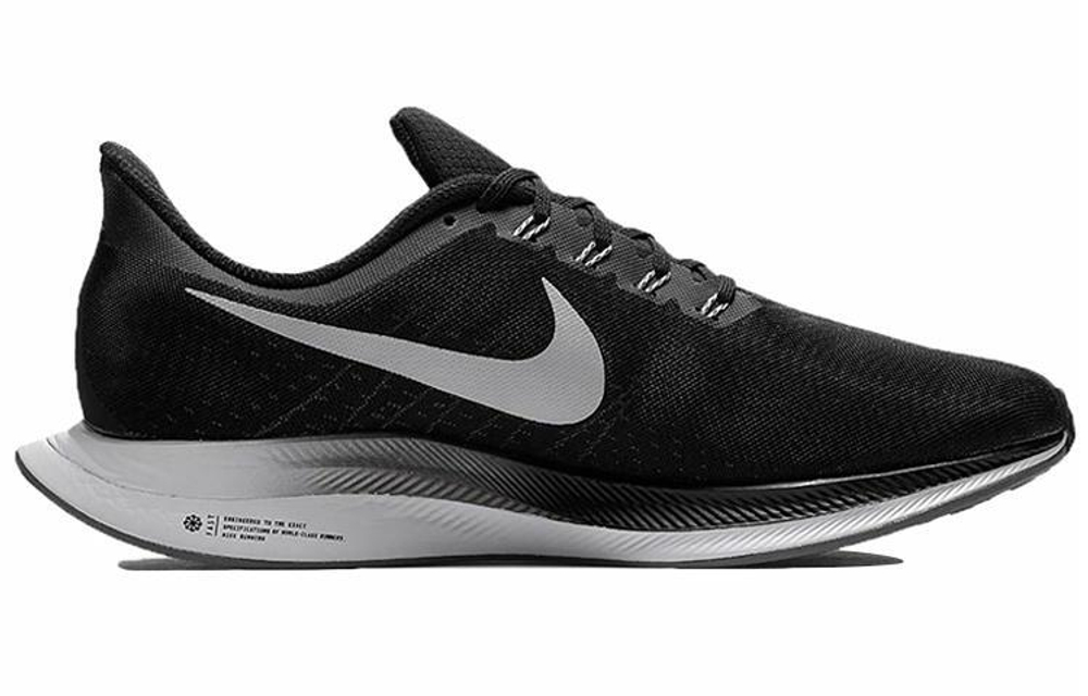 Кроссовки Nike Pegasus 35 Turbo "Black Vast Grey"
