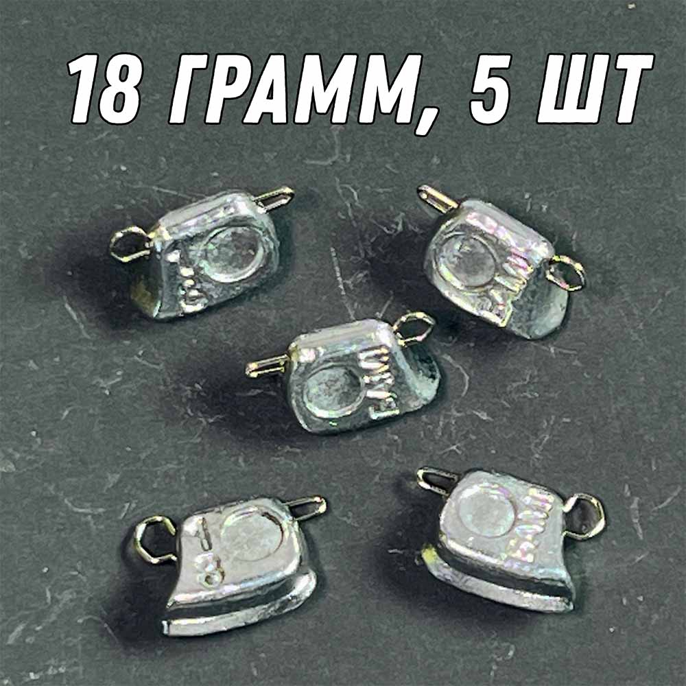 Груз ТОПОР СЛЕПОЙ 5 шт без глаз