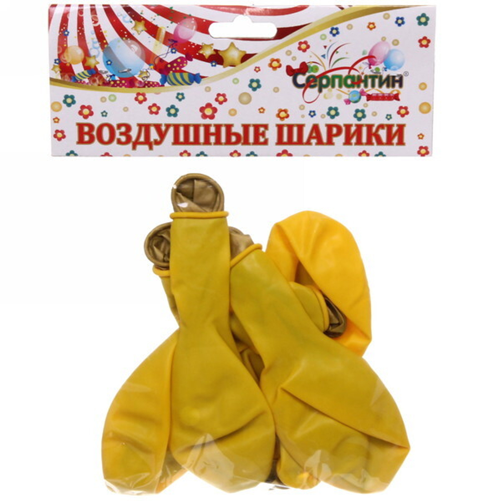 Воздушные шары «Фантазия» 5шт 12»/30см желтый