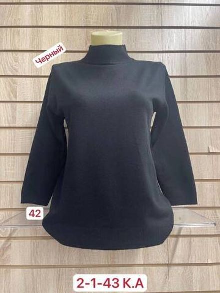 Свитер 2948094 Fabrika