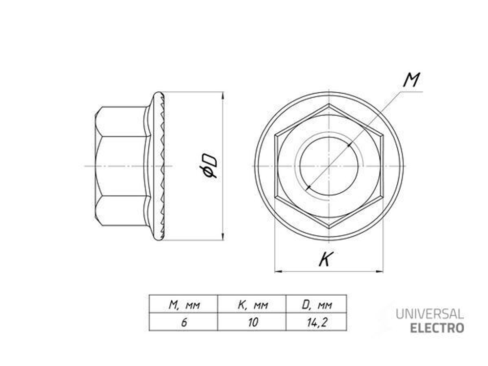 Гайка с фланцем М6 DIN 6923 EKF