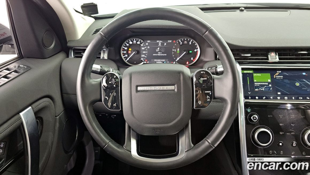 Land Rover Discovery Sports 2 Generation D150 S (07.2020)