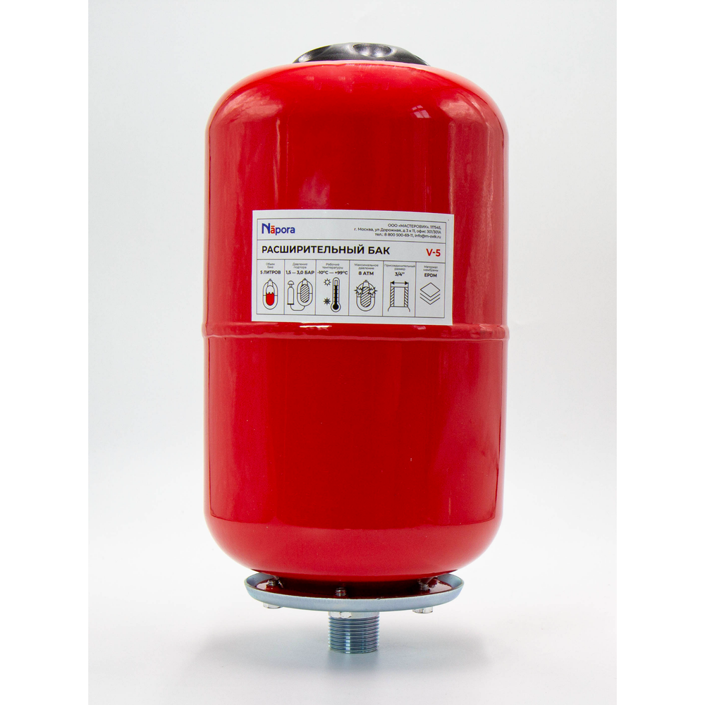 Расширительный бак вертикальный Napora 5 л (V-5 RED)