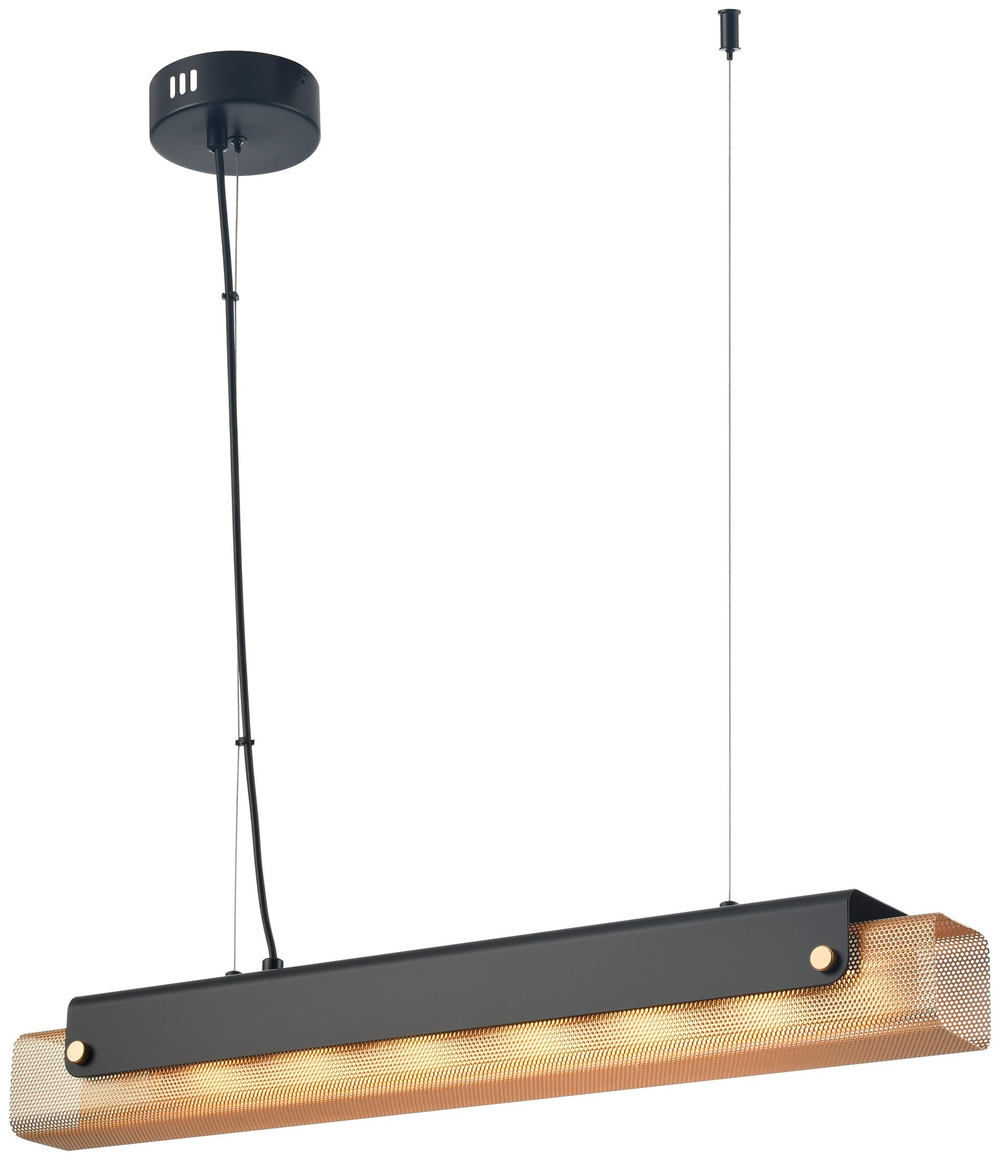 Светильник подвесной Velante 421-023-01