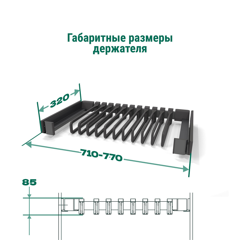 5387067021_031