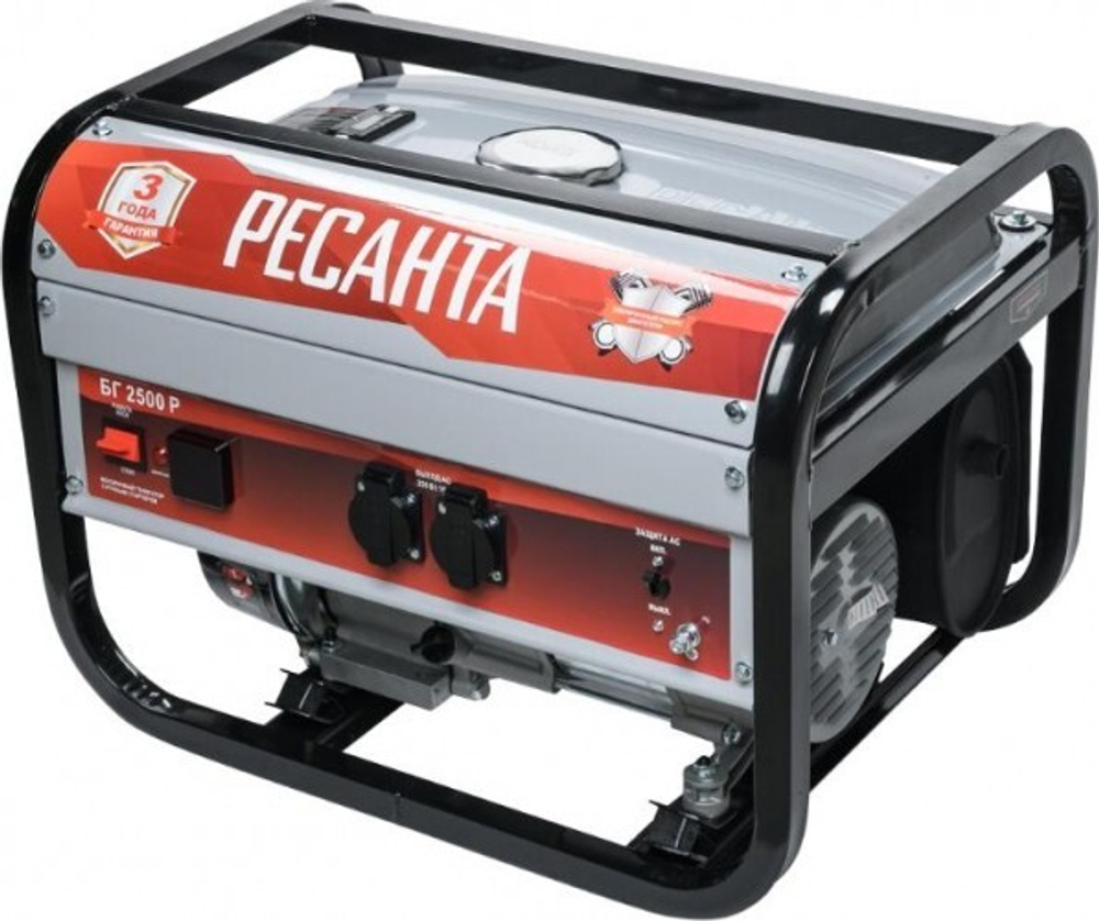 Бензогенератор Ресанта БГ 2500 Р 64/1/50