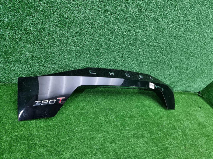 Накладка багажника Chery Tiggo 8 Pro Max 23-нв