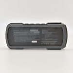 Автомобильное пуско-зарядное устройство BERKUT Specialist JSL-19000