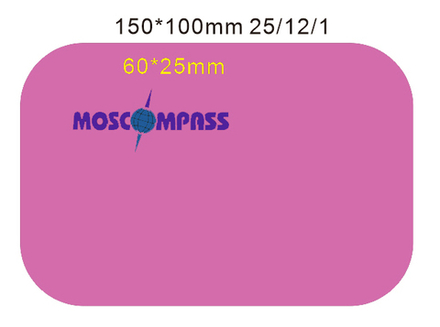Компас звездочка, Москомпас Модель 9L и Чехол для компаса и ЧИПа (Футляр подарочный)