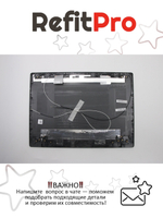 Крышка матрицы для ноутбука Lenovo V130-14IKB, с антенной (5CB0R34906), оригинал