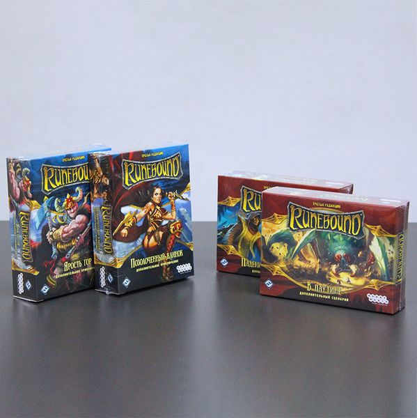 4 дополнения к &quot;Runebound&quot; прибыли!