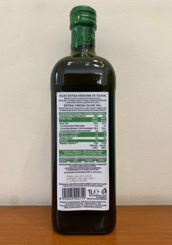 Оливковое масло Clemente "ULISSE", 1 л, Италия