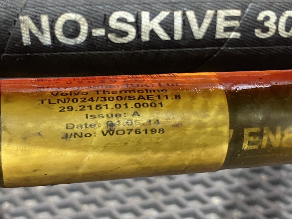 Нагреватель топлива