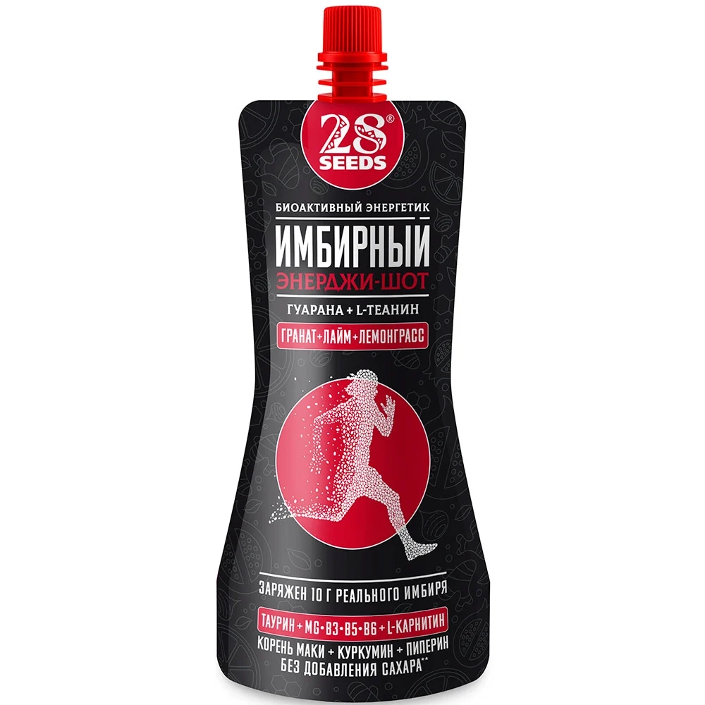 Имбирный Энерджи-шот «Гранат + Лайм + Лемонграсс»