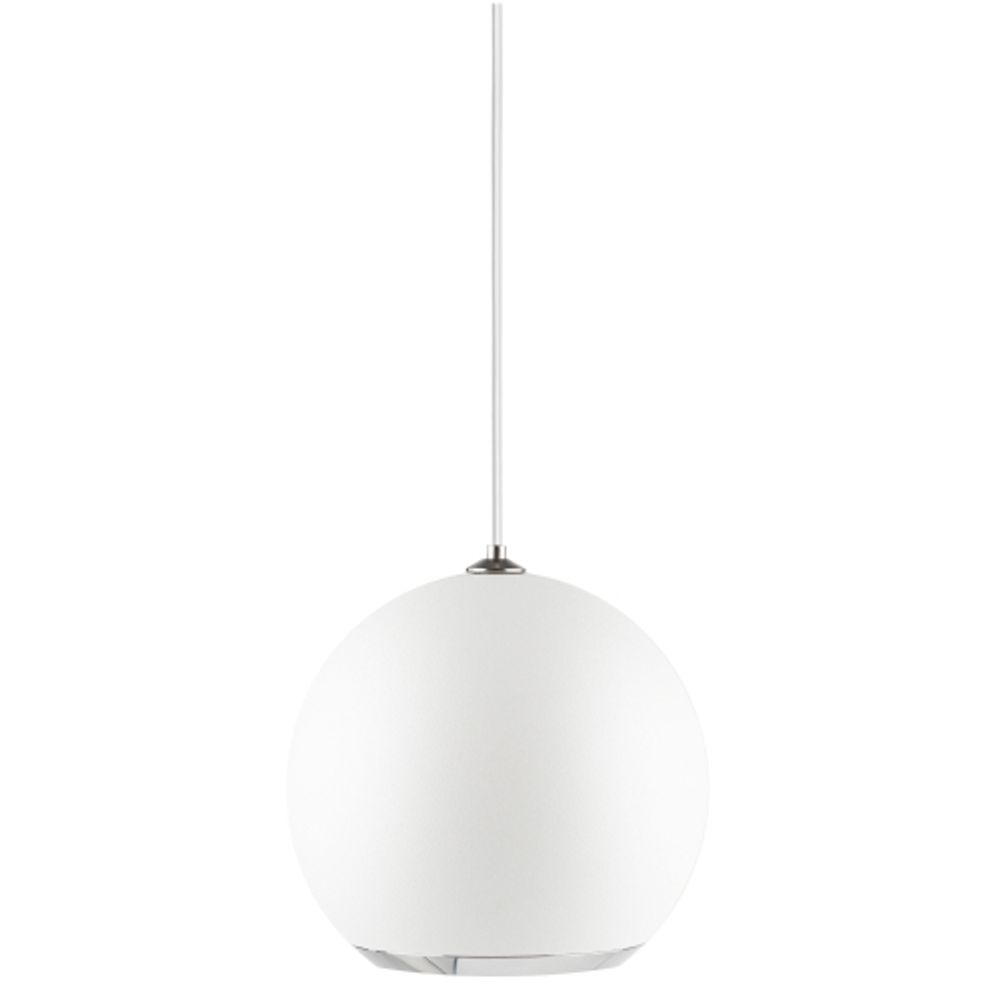 Светильник подвесной ЭРА PL32 WH/CH под лампу MR16 GU10 белый/хром | Подвесные светильники