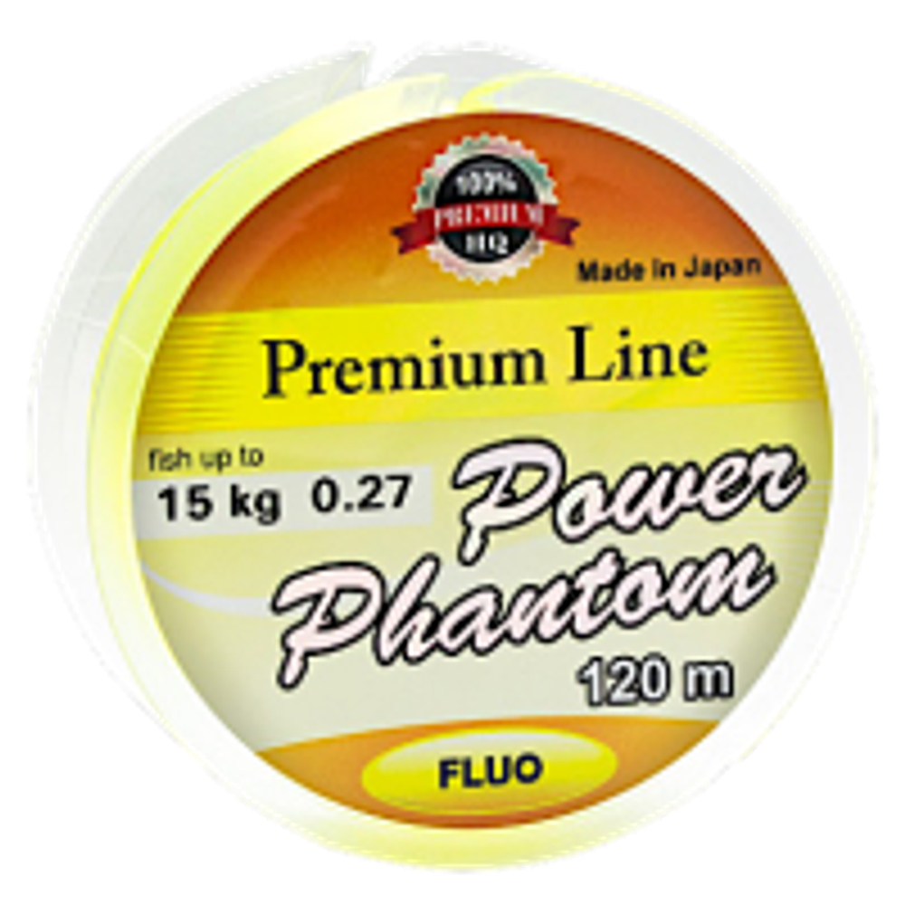 Леска Power Phantom Premium Line Fluo 120м 0.22мм  4.9кг Yellow