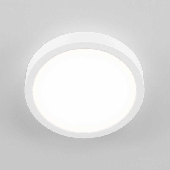 Накладной светодиодный светильник Citilux Галс CL5522N