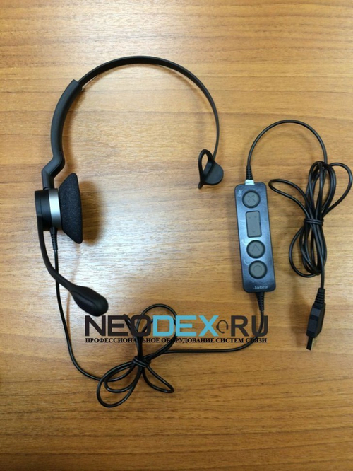 Jabra BIZ 2300 Mono MS [2393-823-109]