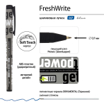 Ручка шариковая 0,7 мм синяя "FreshWrite. Get power" (BrunoVisconti)