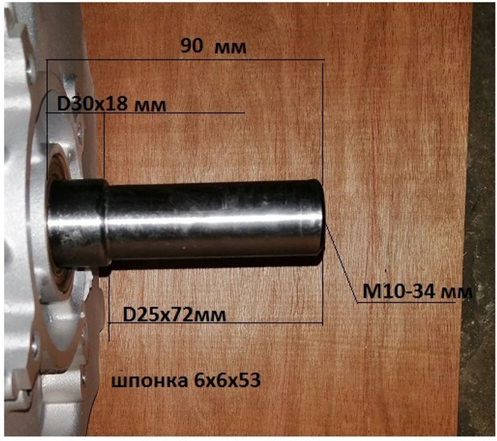 Двигатель Loncin G270 (D=25,4 мм)