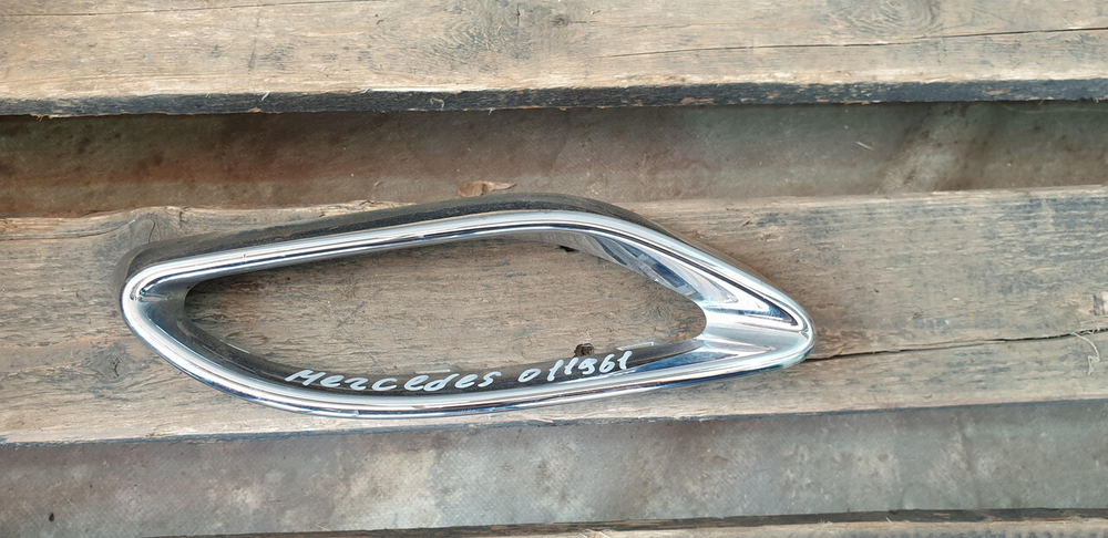 Накладка юбки заднего бампера правая GLS (X166) 15-19 Б/У Оригинал A0008850274