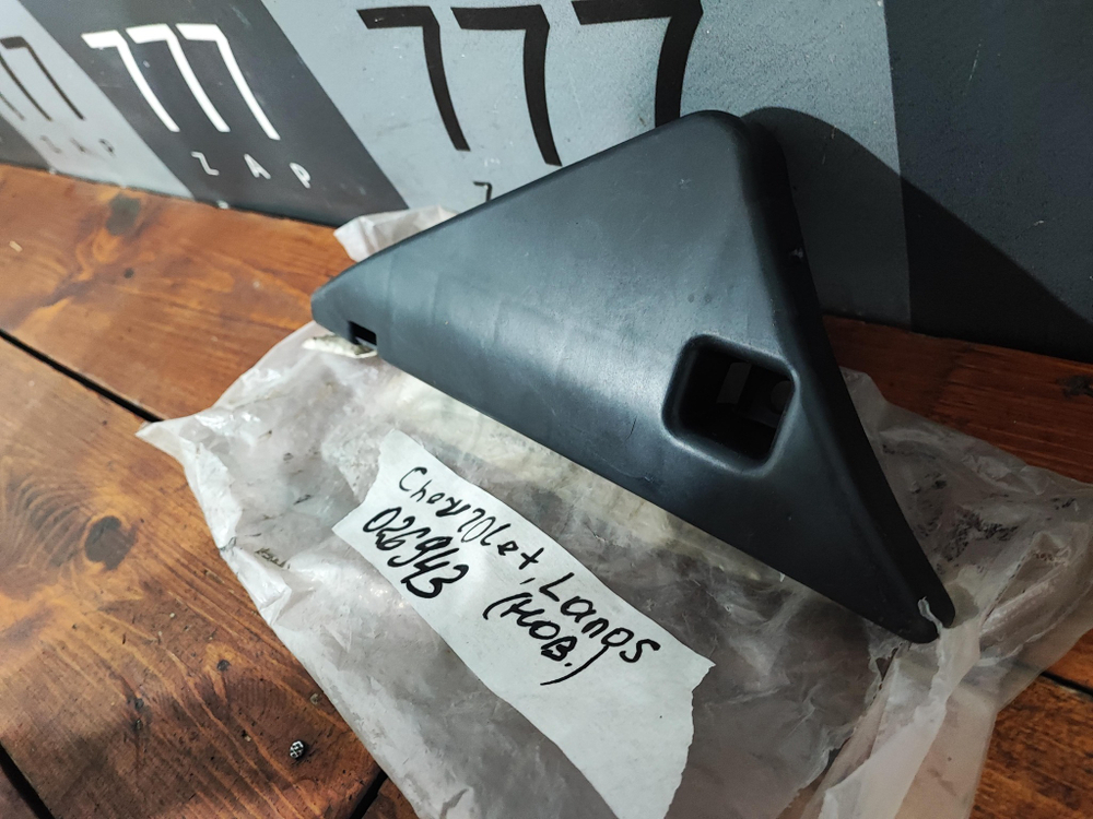 Кронштейн заднего бампера левый Chevrolet Lanos 04-10 Новое Оригинал 96277635