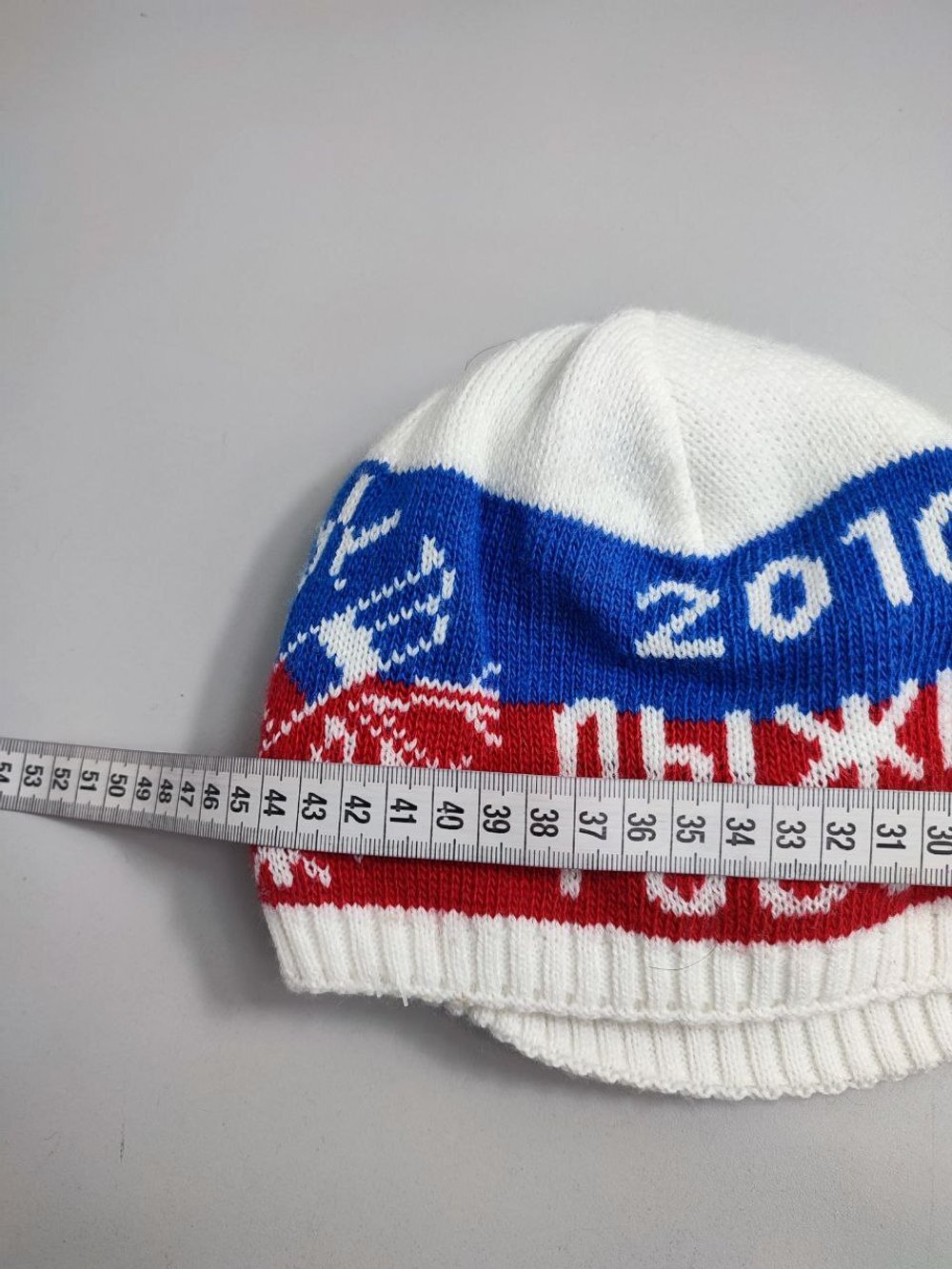 Шапка на флисе