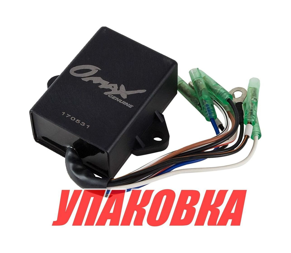 Коммутатор Yamaha 25-30H, Omax (упаковка из 2 шт.)