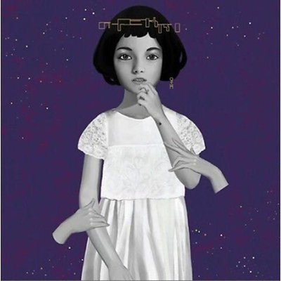 Альбом SEO TAI JI - QUIET NIGHT 9th Album
