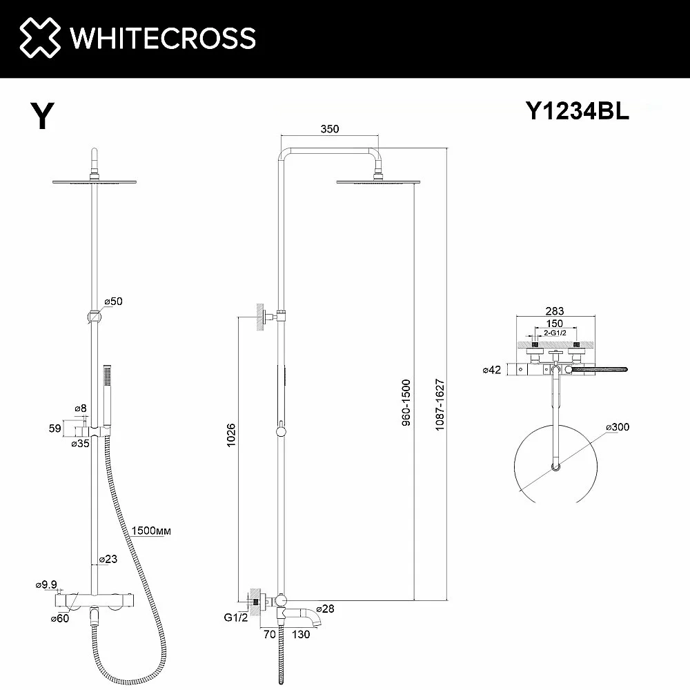 Душевая система WhiteCross Y Y1234BL черная матовая