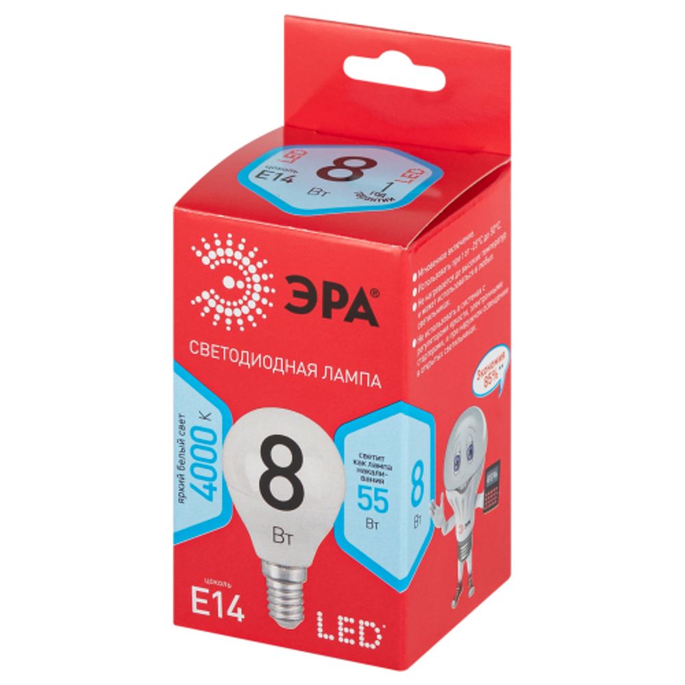 Лампа светодиодная ЭРА RED LINE LED P45-8W-840-E14 R E14 / Е14 8 Вт шар нейтральный белый свет | Лампы cветодиодные Шар (G/P)