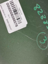 Бампер передний Lexus NX 1 (2017-2021)