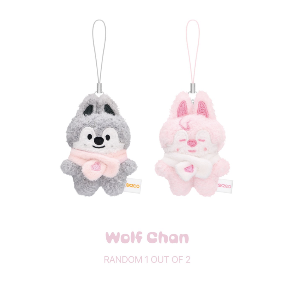 Микроплюш SKZOO Stray Kids - STAY in Our Little House