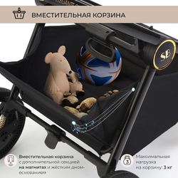 Детская коляска Sweet Baby Elegante 2 в 1 427211