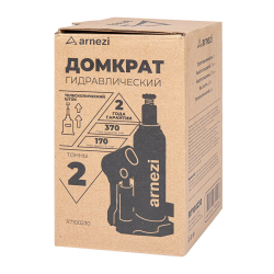 Домкрат гидравлический бутылочный двухштоковый 2т 170-370мм ARNEZI R7100230