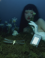 Парфюмированный эликсир для тела TSUYU Nocturne