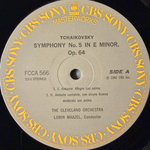 Чайковский - Симфония №5 (Япония)