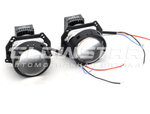 Билед модули Aozoom R7 2025 3.0 дюйма, 2 чипа, 5500K, 12V, 53W/61W, крепление 3R (комплект, 2шт)