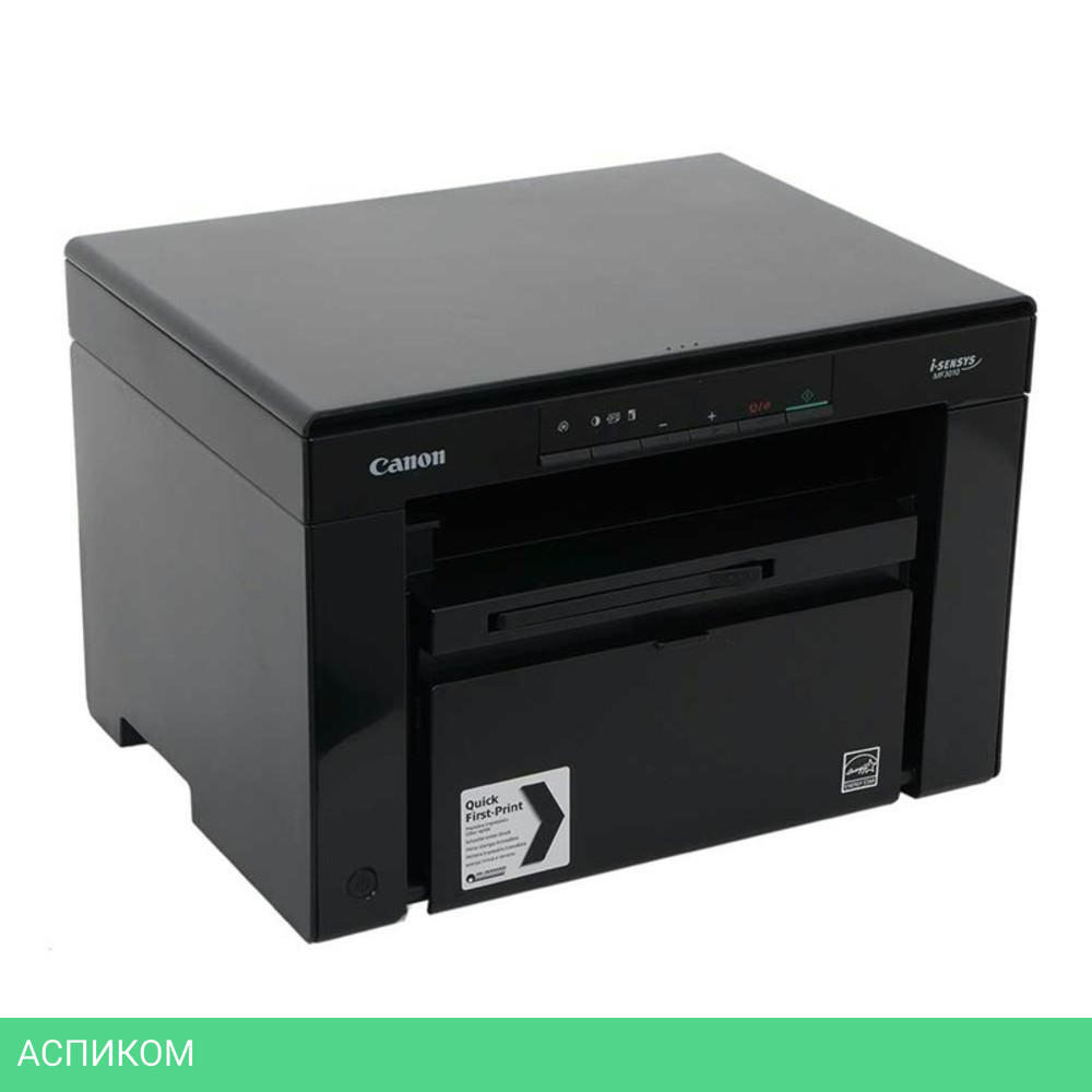 МФУ Canon i-Sensys MF3010 (5252B004)