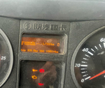 Shacman (Shaanxi) SX* 6x6 Самосвал SX32586T385 (Дизельный, 11,6 л, 369 л.с., МТ)